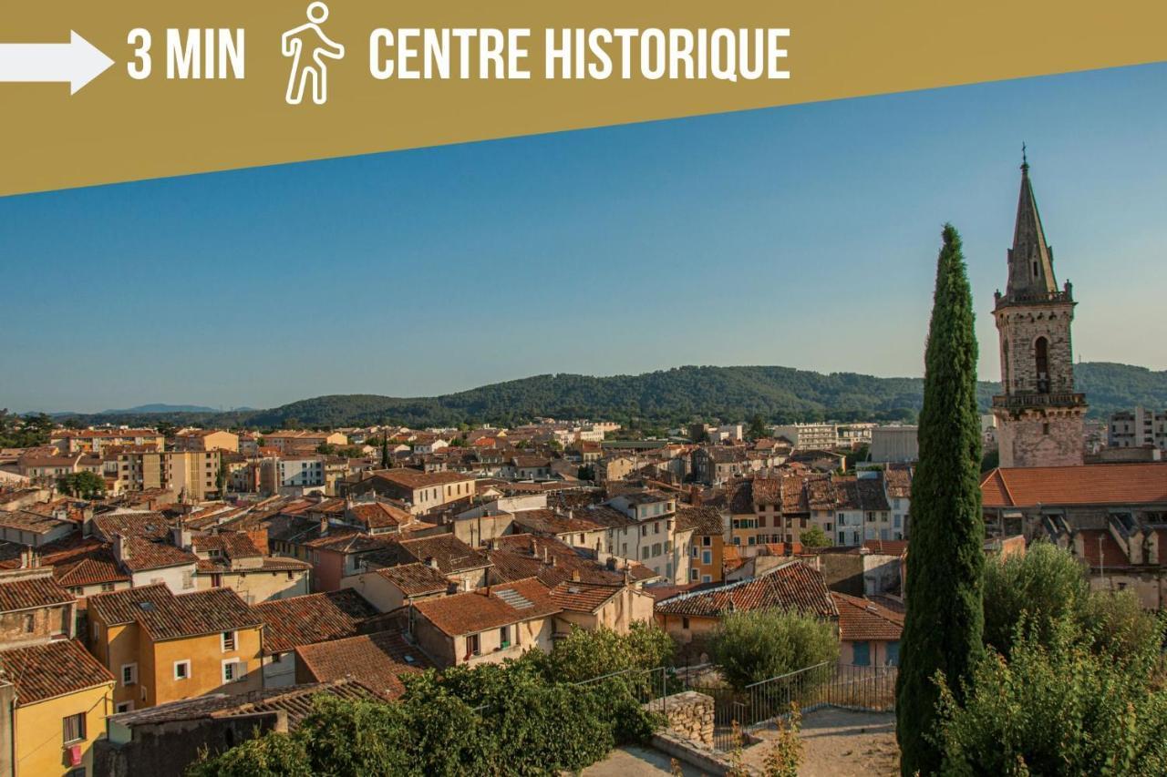 Апарт отель Cosycocoon La Bastide Драгиньян Экстерьер фото