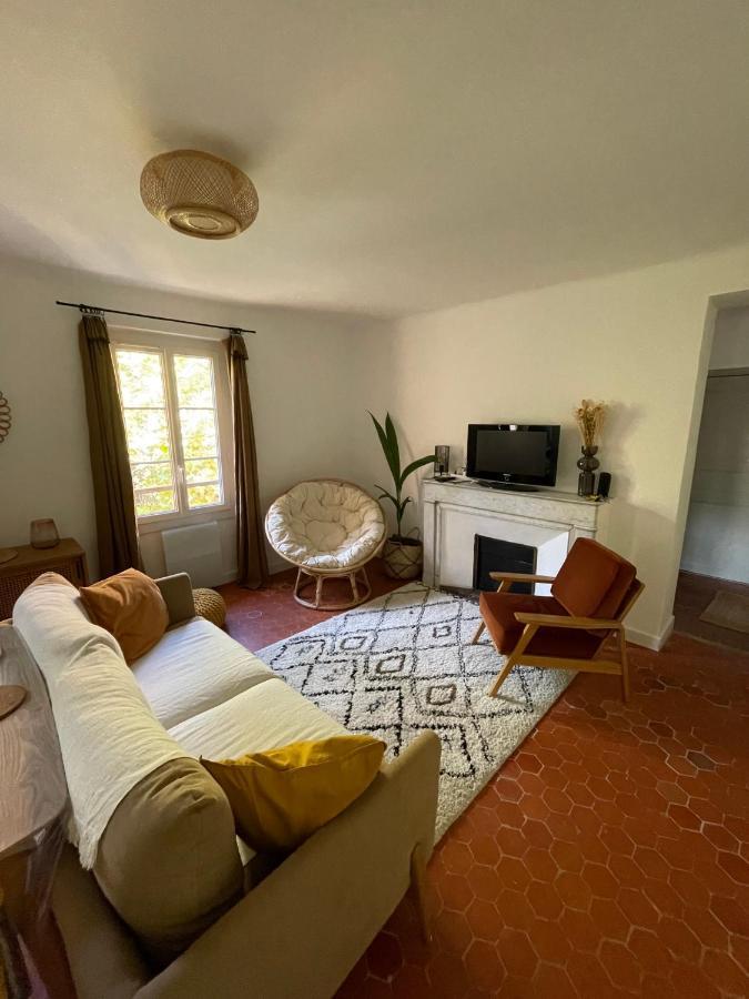 Апарт отель Cosycocoon La Bastide Драгиньян Экстерьер фото